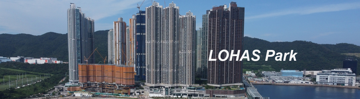 LOHAS Park