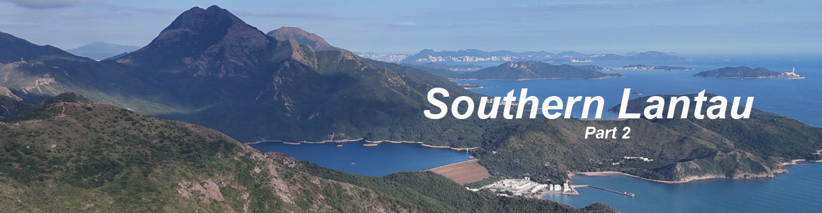 Southern Lantau Part 2