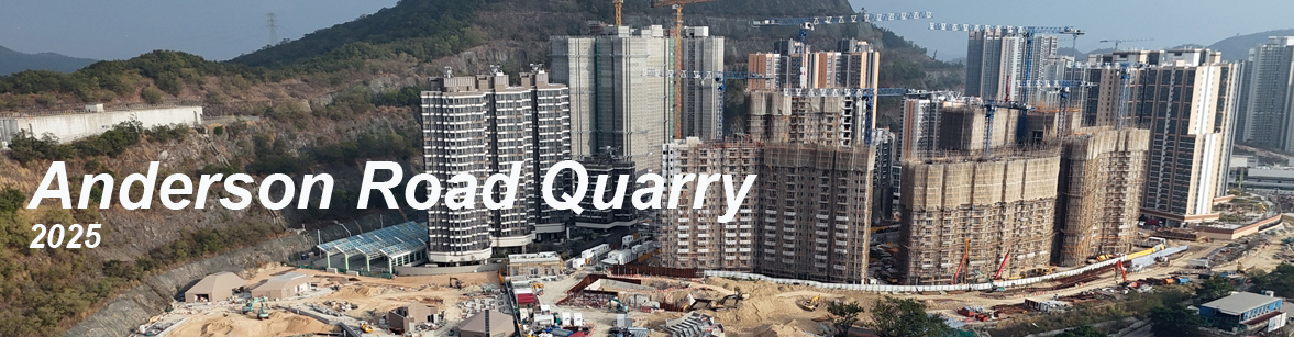 Anderson Road Quarry 2025