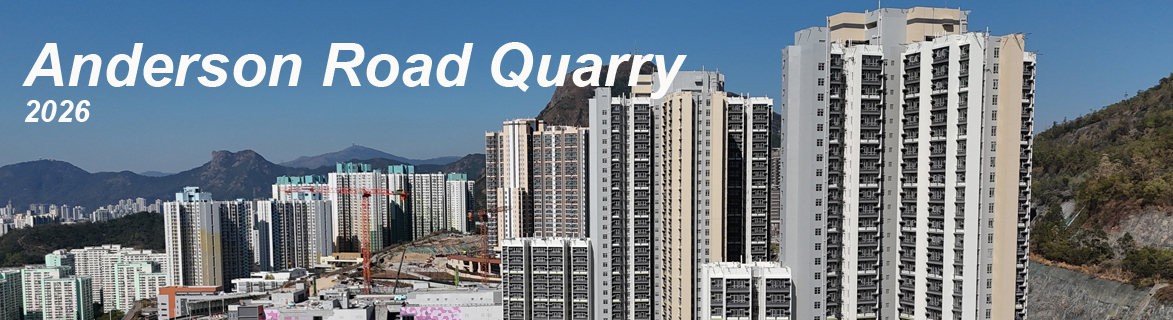 Anderson Road Quarry 2026