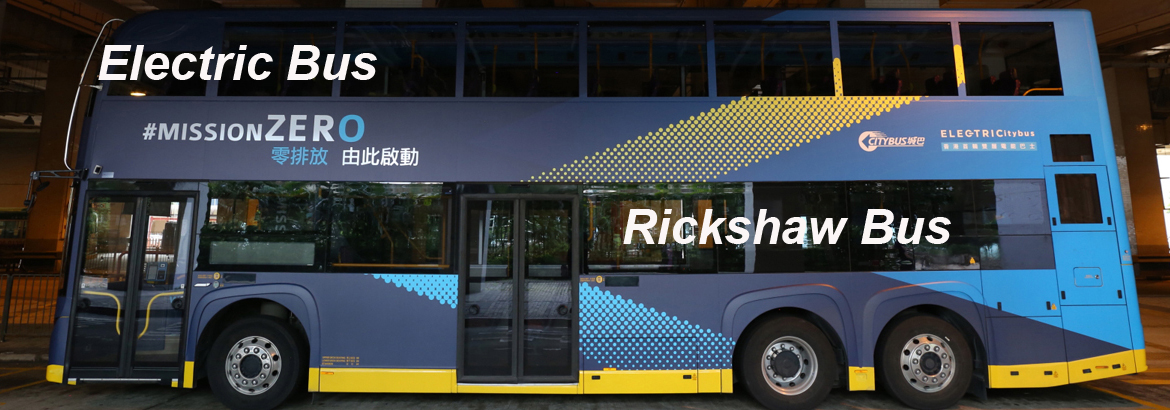 Electric bus and rickshaw bus 