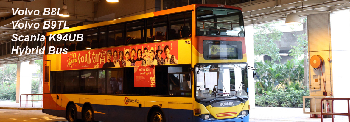 Other vehicles - Volvo, Scania, hybrid bus 