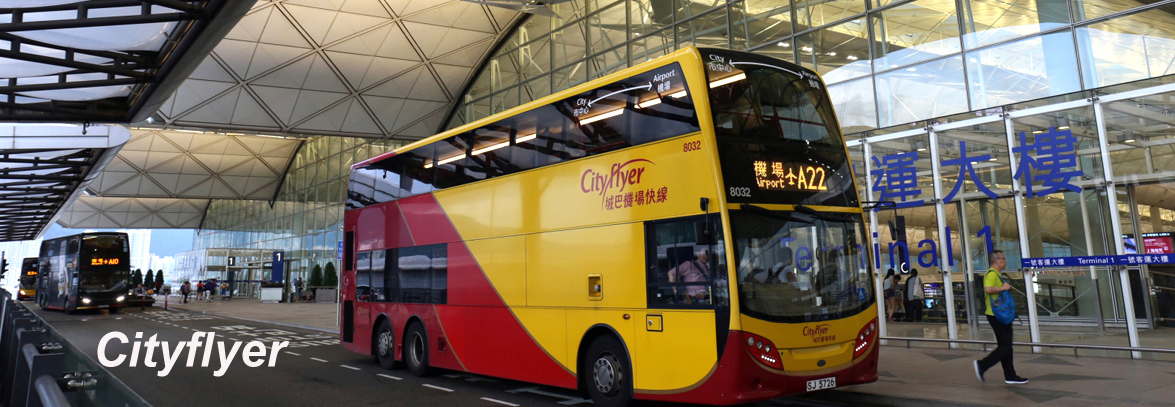 Cityflyer airport services 