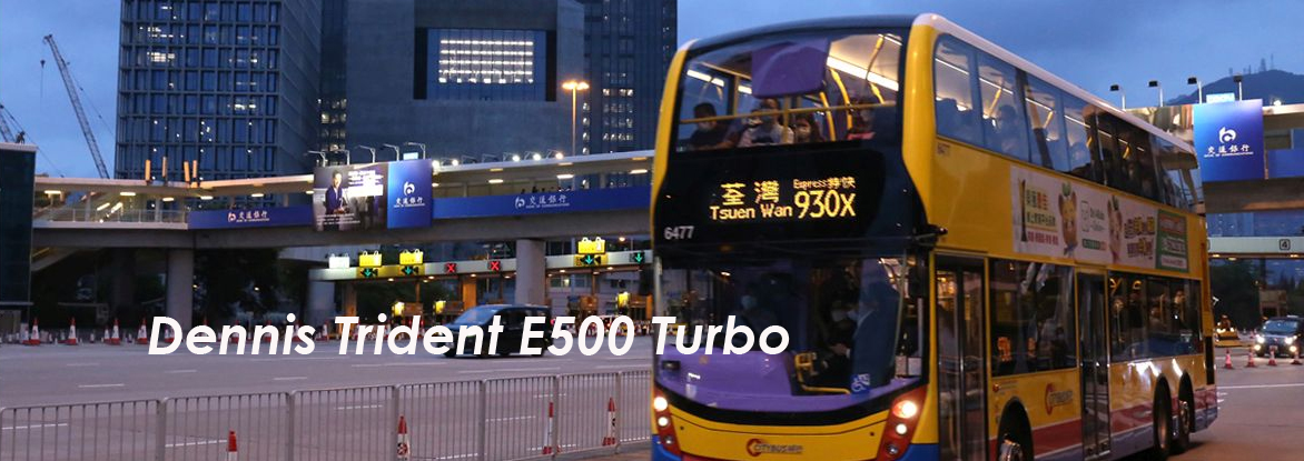 Dennis Trident E500 Turbo 