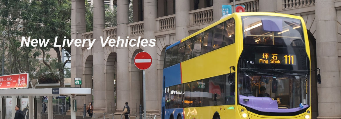 New livery vehicles 