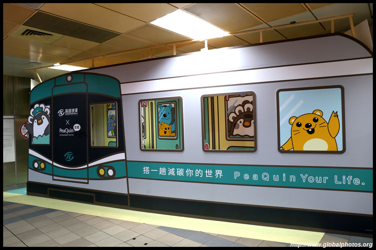 Kaohsiung Photo Gallery Public Transport