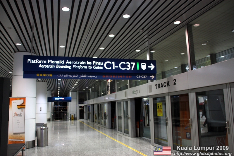 Kuala Lumpur International Airport Photo Gallery