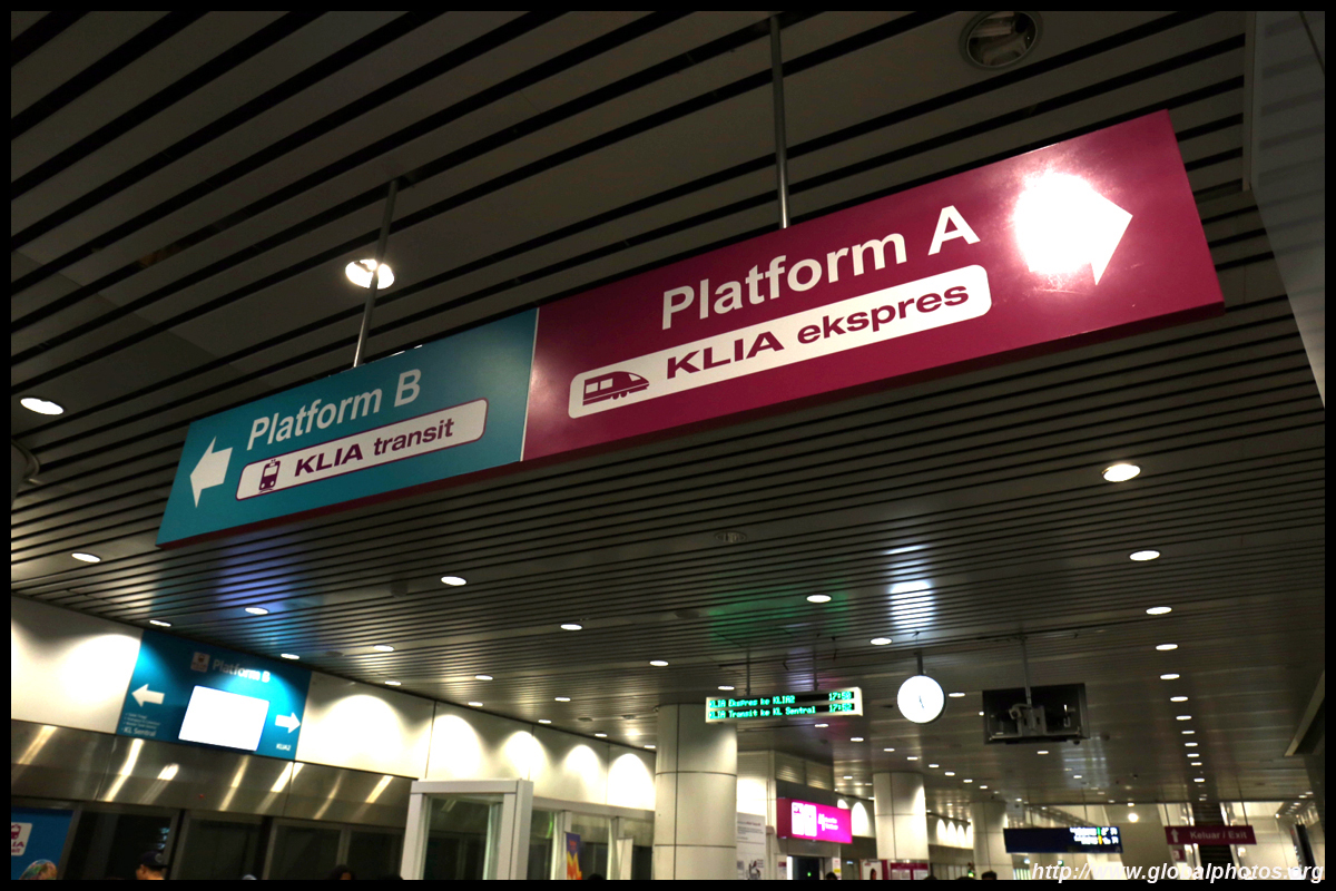 Kuala Lumpur International Airport Photo Gallery
