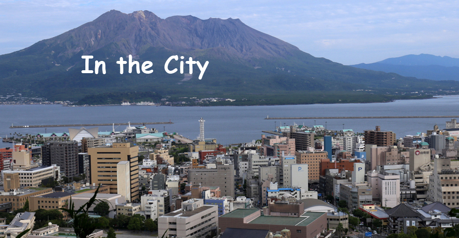 Kagoshima City