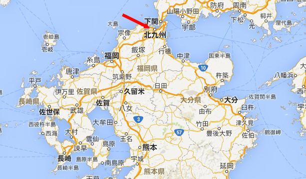 Kokura Location