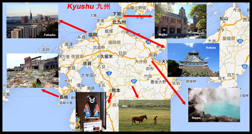 Kyushu Overview Map