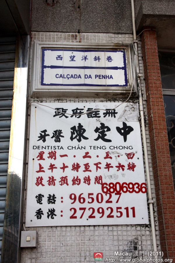 zhuhai buddhist personals Unk colon comma dash double-quote ellipsis exclamation-point hyphen left-brace left-paren period question-mark right-brace right-paren semi-colon sharp-sign single-quote 'cause 'em 'n 'til. zhuhai buddhist personals Unk colon comma dash double-quote ellipsis exclamation-point hyphen left-brace left-paren period question-mark right-brace right-paren semi-colon sharp-sign single-quote 'cause 'em 'n 'til.