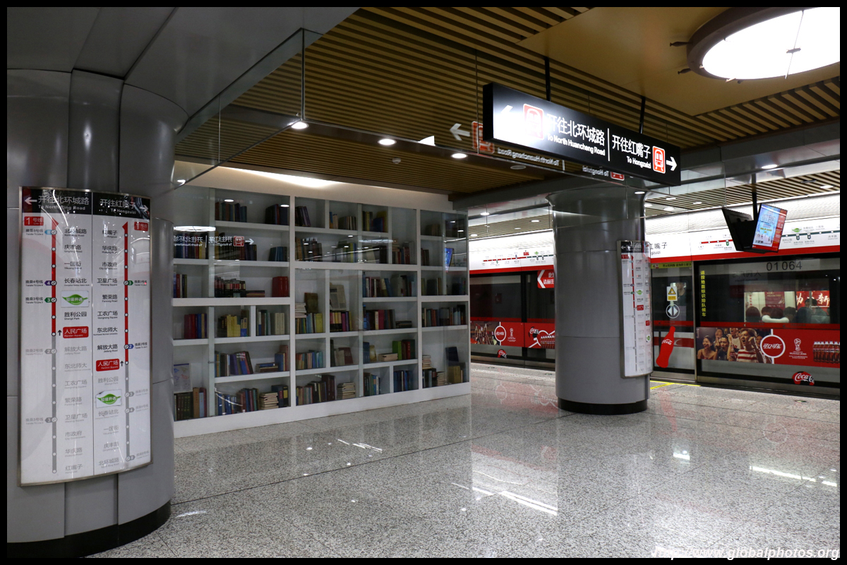 Changchun Photo Gallery Public Transport