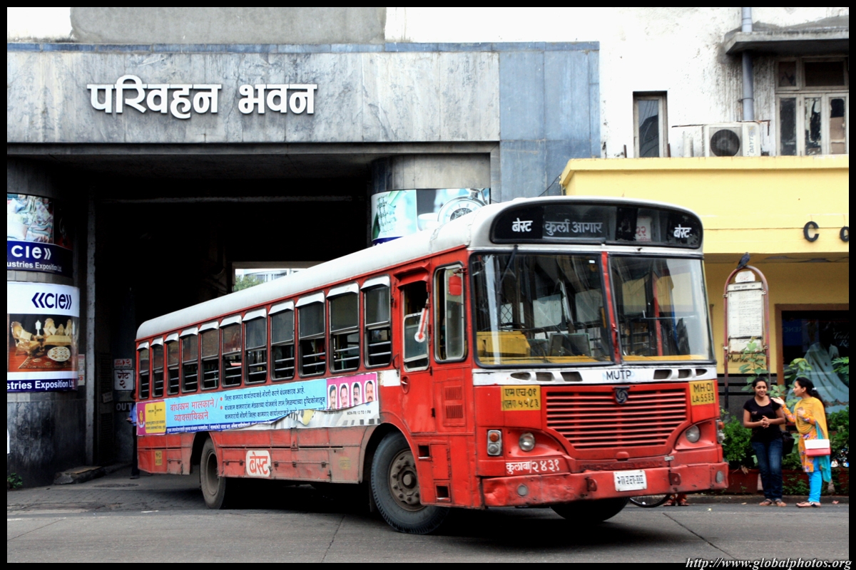 mumbai shegaon bus booking
