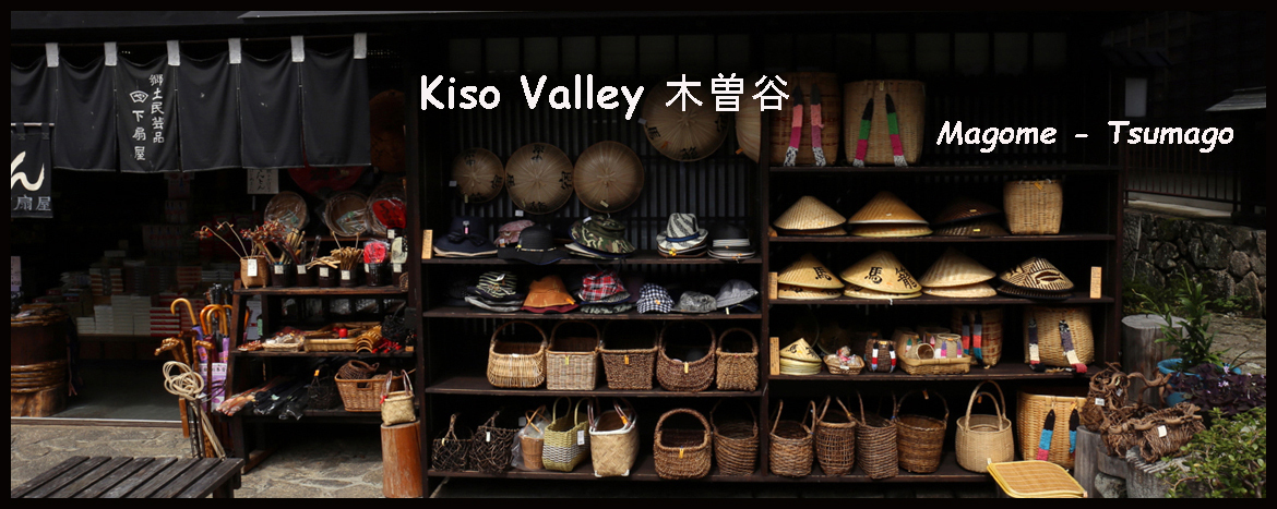 Kiso Valley post towns