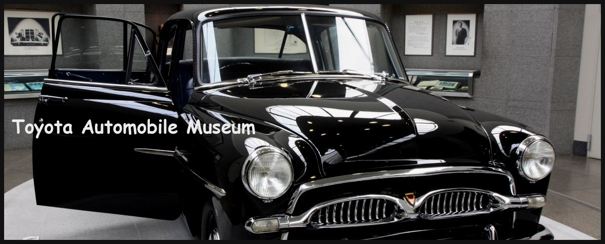 Part 5 - Toyota Automobile Museum