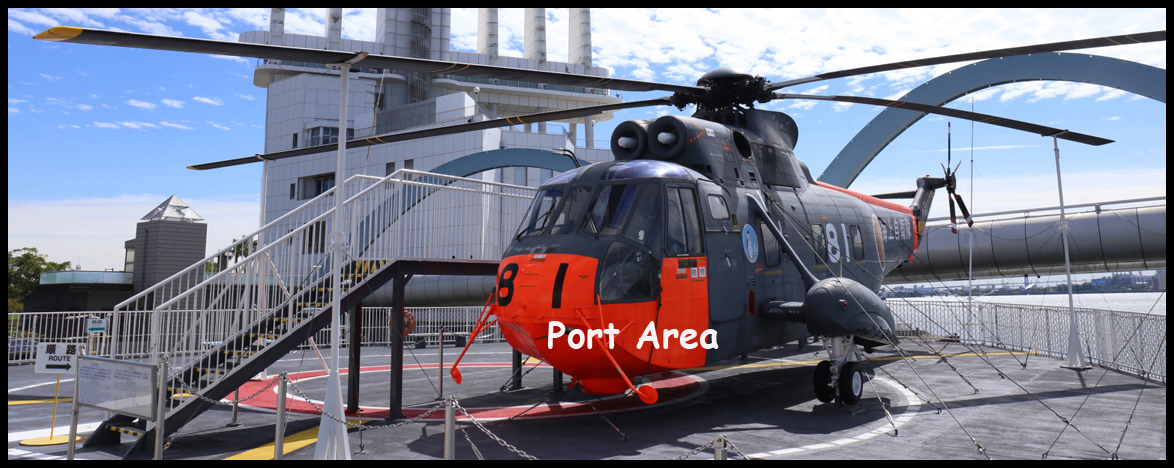 Part 7 - Port Area