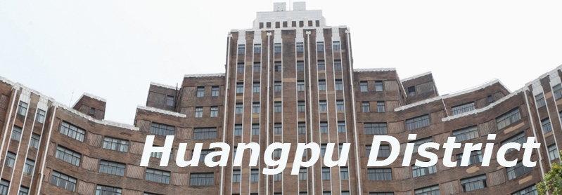 Huangpu District
