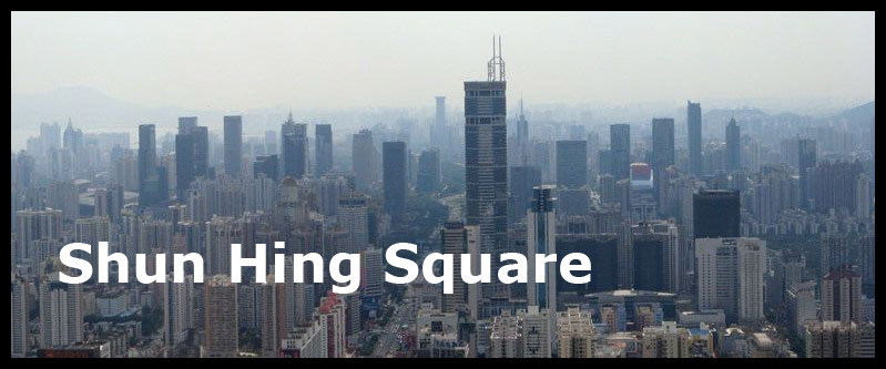 Shun Hing Square Observation Deck