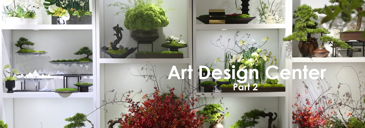 Art Design Center Part 2