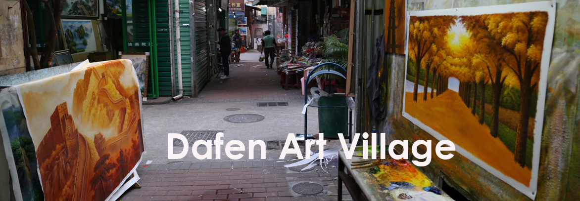 Dafen Art Village