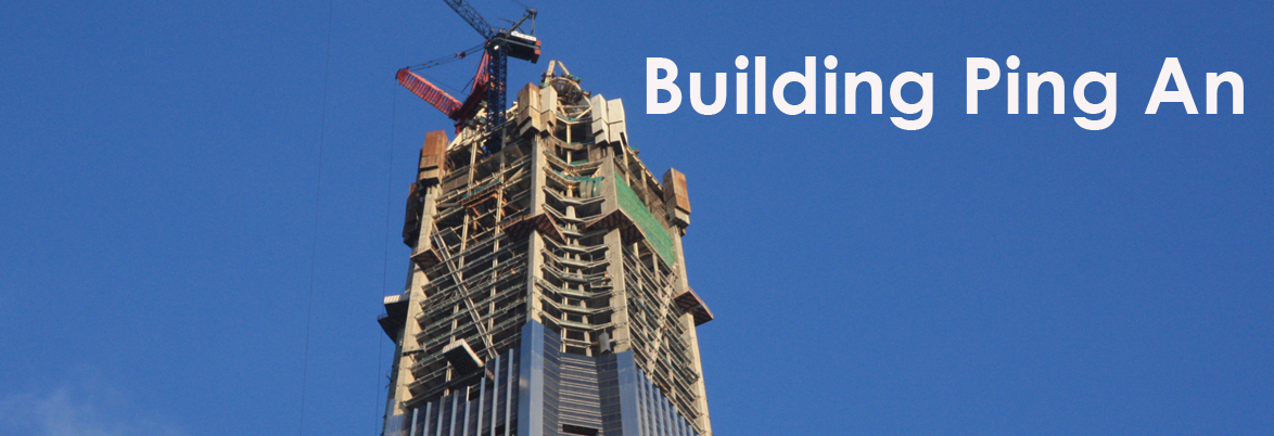 Ping An Construction