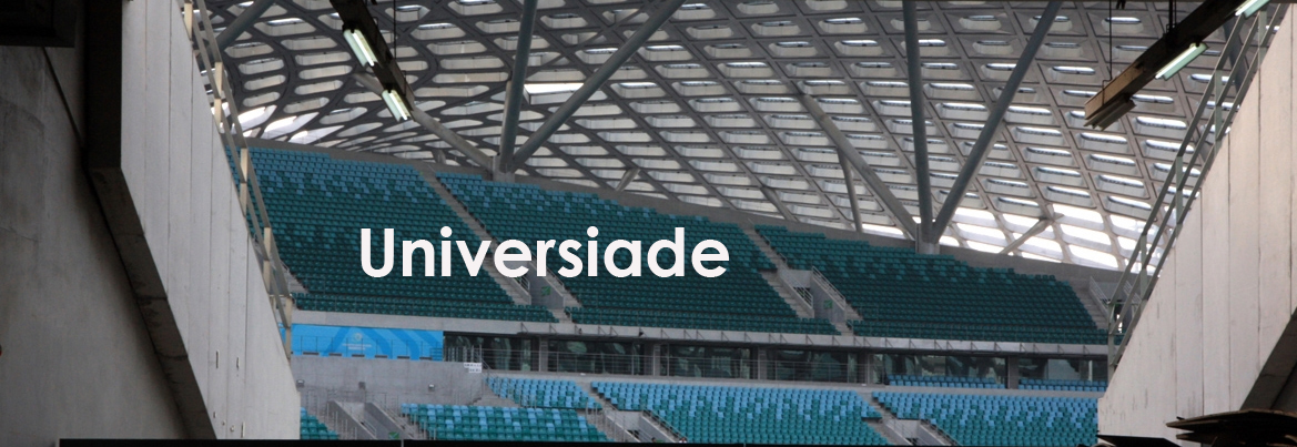 Universiade