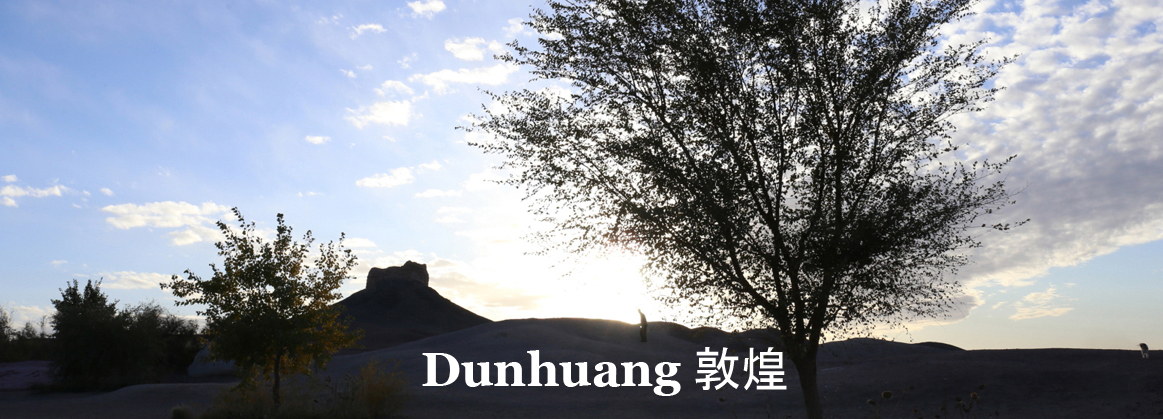 Dunhuang