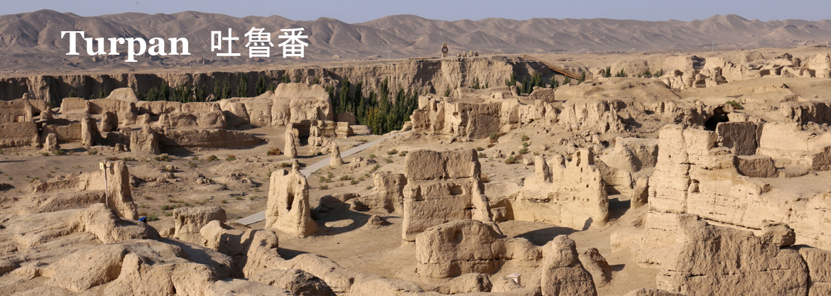Turpan