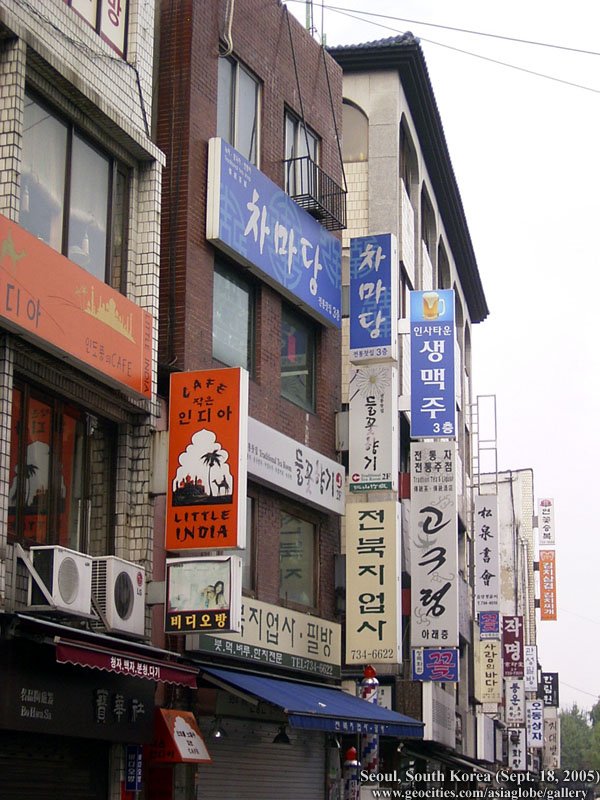 SEOUL02-S02-016.jpg