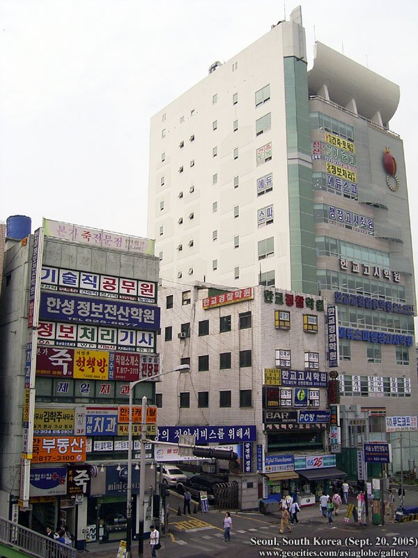 [Resim: SEOUL04-S01-076.jpg]