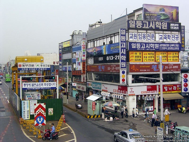 [Resim: SEOUL04-S01-080.jpg]