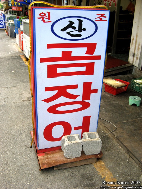 [Resim: IMG_2130.jpg]