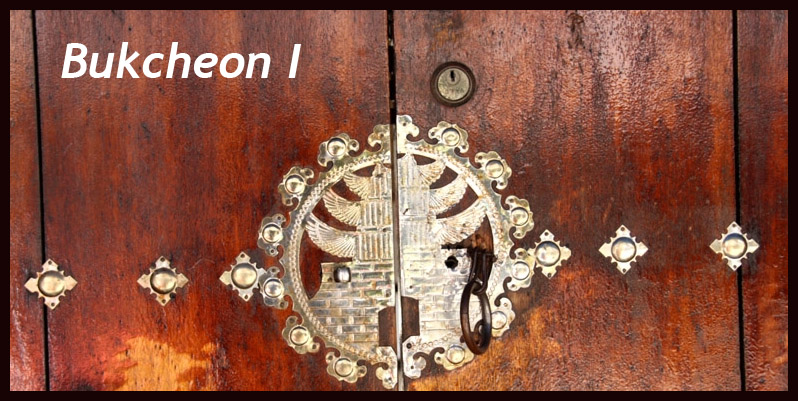 Bukcheon I