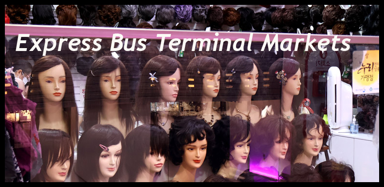 Express Bus Terminal