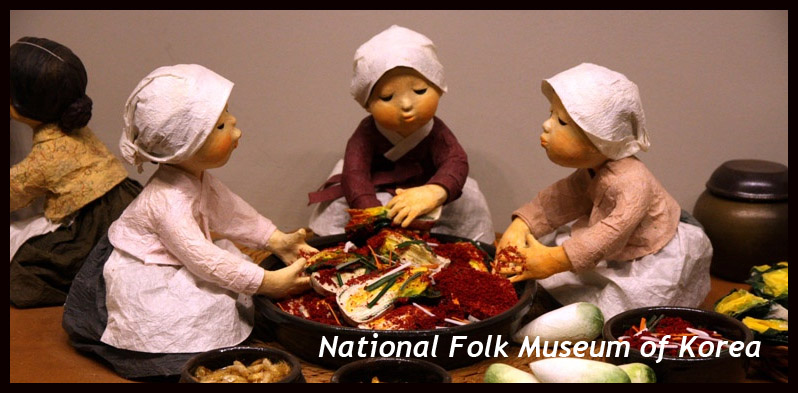 National Folk Museum of Korea