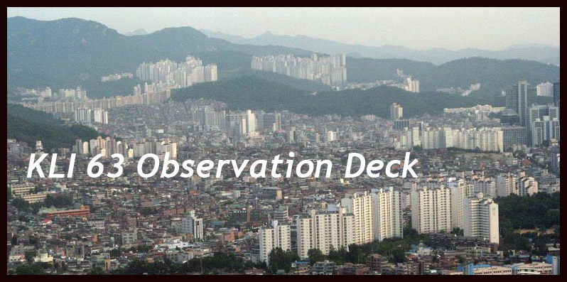 KLI 63 Observation Deck