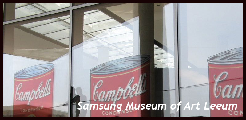Samsung Museum of Art Leeum