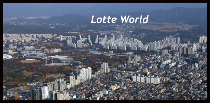 Lotte World Tower
