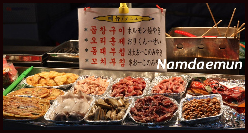 Namdaemun