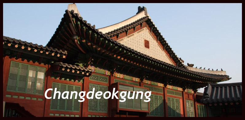 Changdeokgung