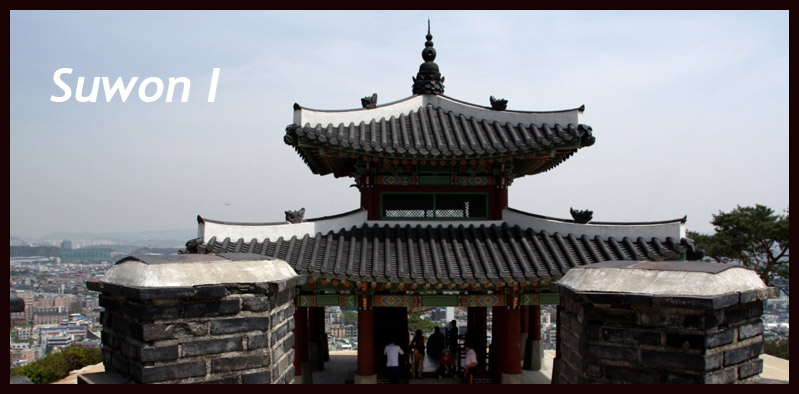 Suwon I