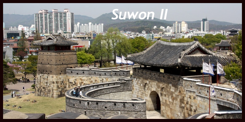 Suwon II