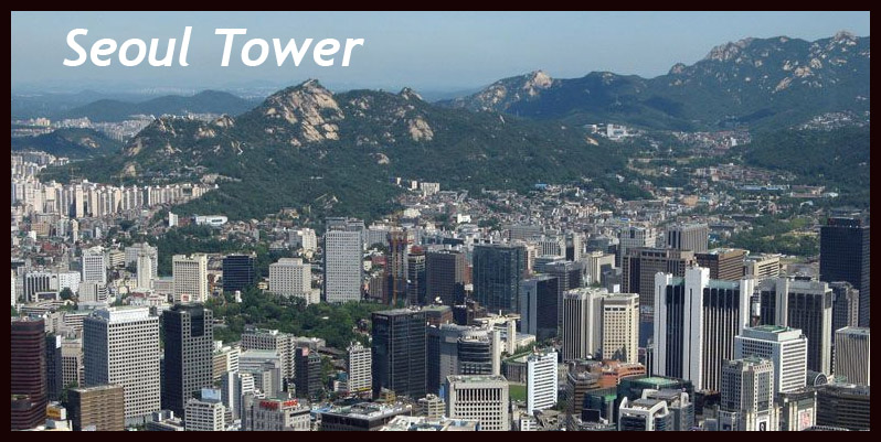 Seoul Tower
