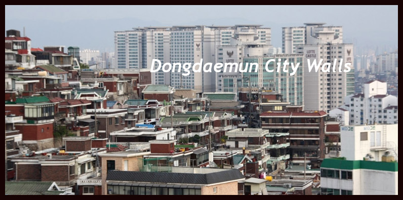 Dongdaemun City Walls