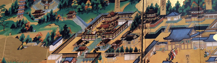 Tokyo gallery cover image