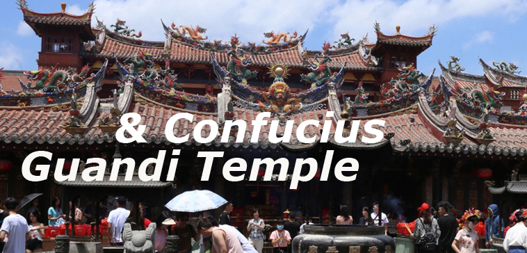 Part 4 - Guandi Temple