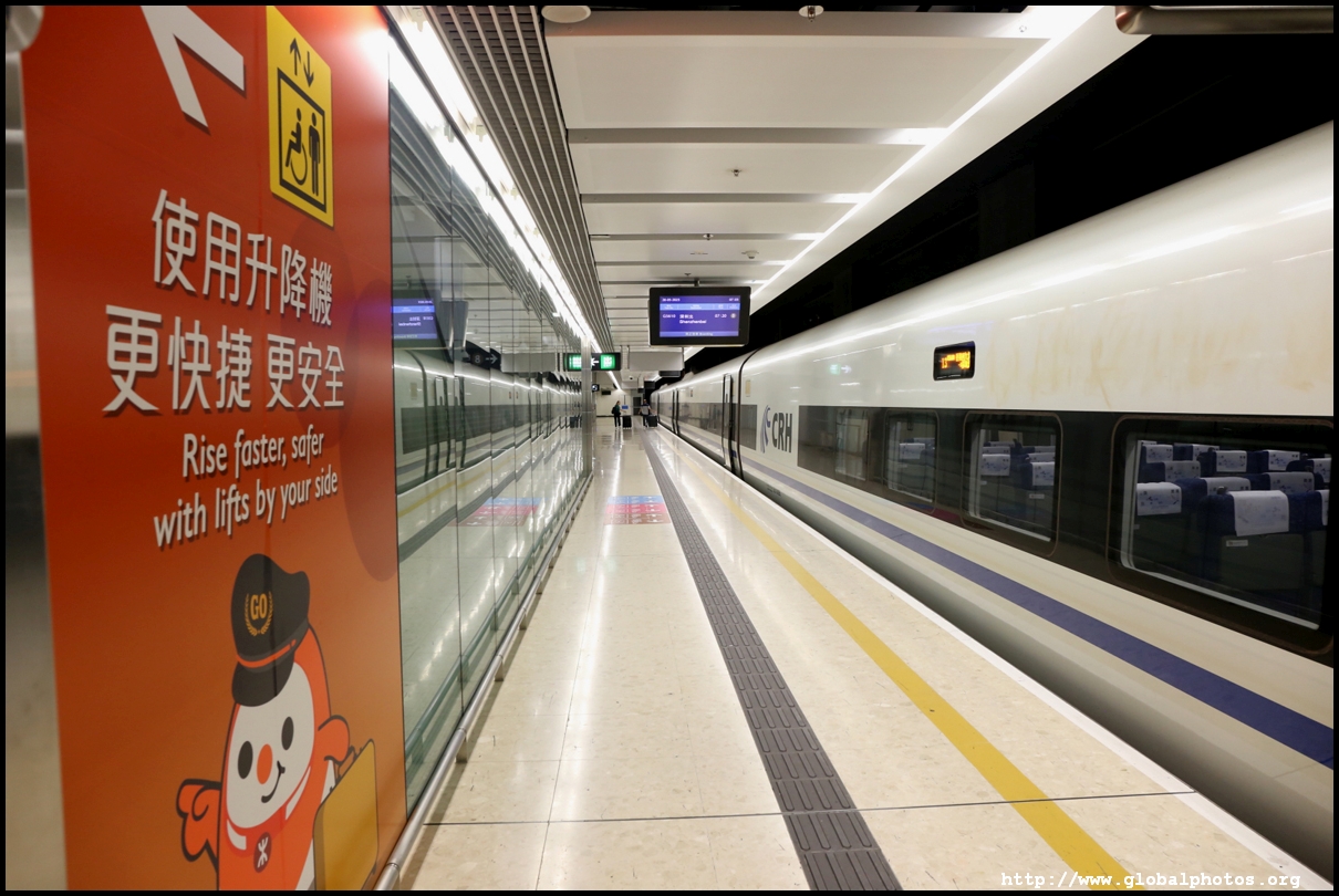 HONG KONG / CHINA | High Speed Rail | Page 82 | SkyscraperCity Forum