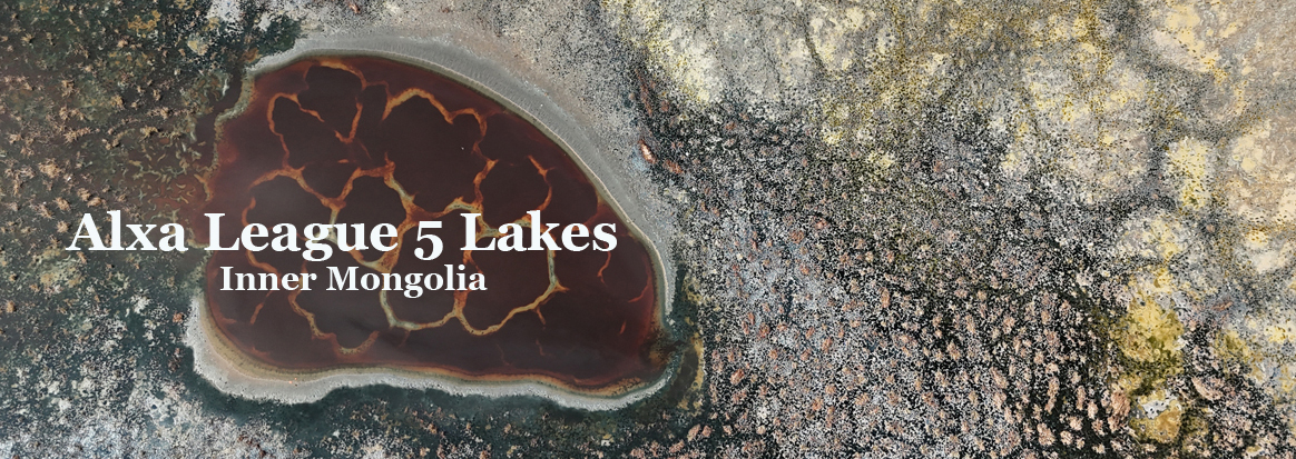 Alxa League 5 Lakes